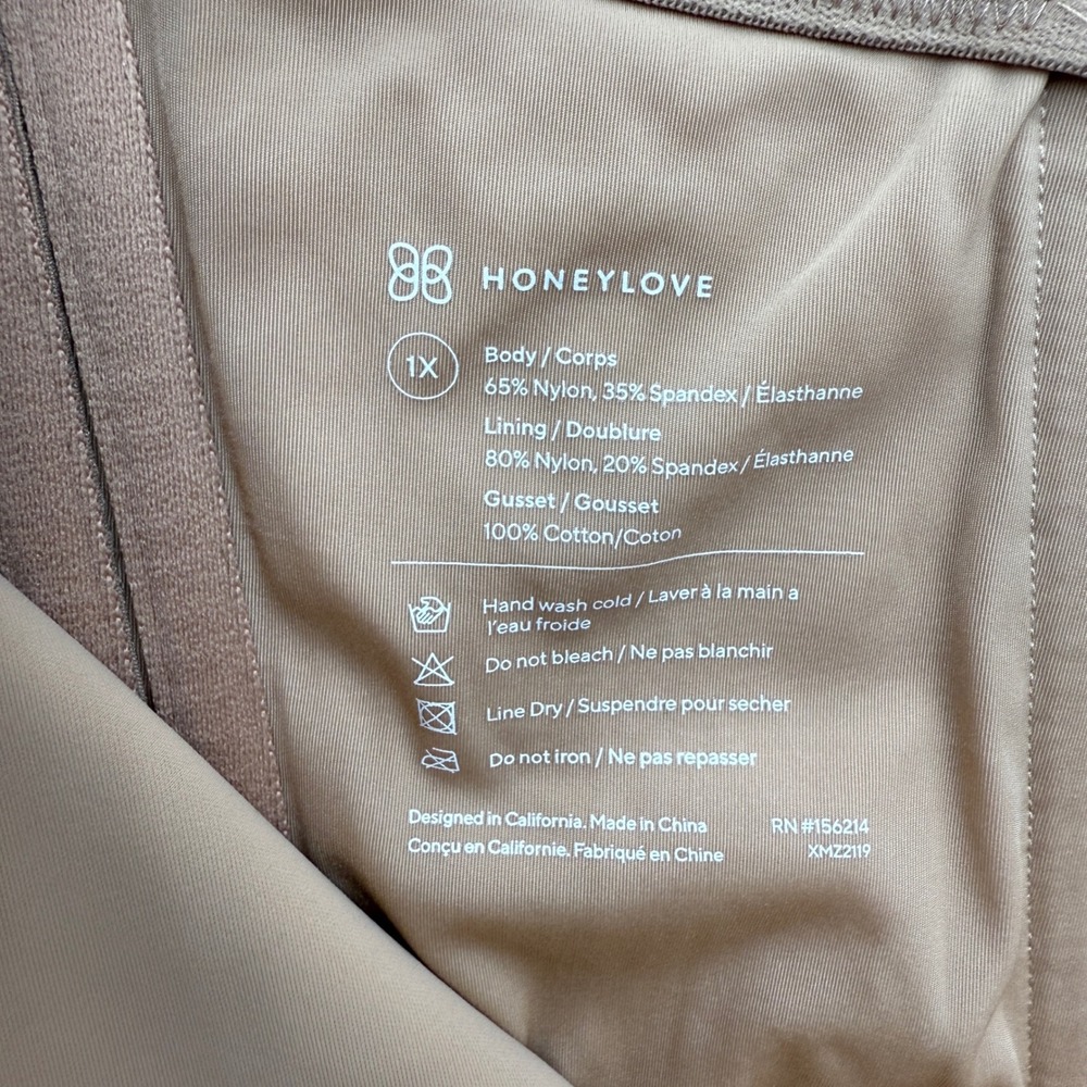 HONEYLOVE‎ Sculptwear High Waisted Brief Shaper Tan Nude Size 1X - Picture 3 of 4